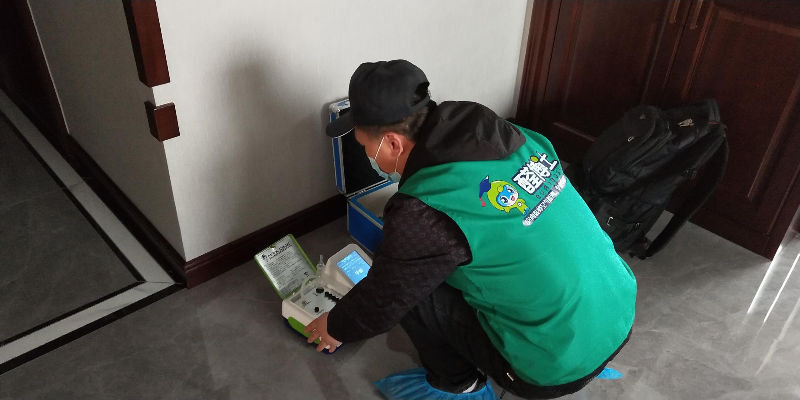 下陆枫林小镇小区测甲醛 甲醛检测公司